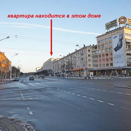 Apartment Tvoy Ostrov On Nezavisimosti Minsk