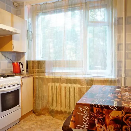 Tvoy Ostrov On Nezavisimosti Minsk